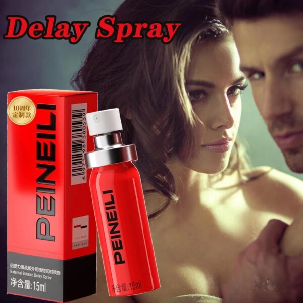 رذاذ تأخير الأداء للمتزوجين